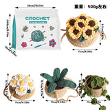 WAWAJI Crochet Kit for Beginners, Crochet Starter Kits for Adults Amigurumi Craft Knitting Crochet Kits with Step-by-Step Video Tutorials, 4 Pack Hanging Potted Plants Family